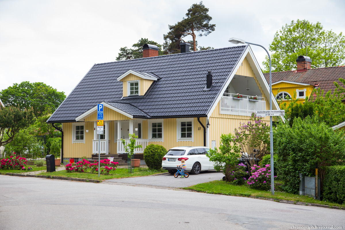 Stockholm